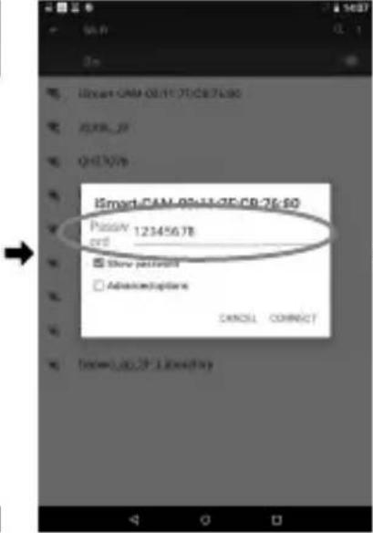 SWITEL BSW 220 - Package Contents /Contenu de la boîte / Contenido del paquete / Lieferumfang / Contenegro della confezione - 3