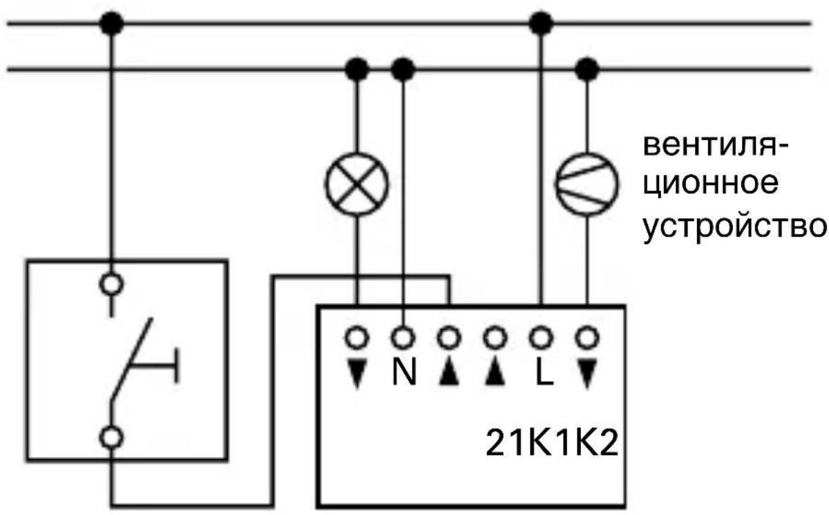 Busch-Jaeger 2CKA006430A0314 - Pnc. 2 - 2