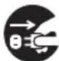CITIZEN CTE651 - CAUTION - 3