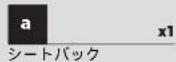 CORSAIR T1 Race - T1 RACE同构物 - 2