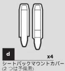CORSAIR T1 Race - T1 RACE同构物 - 7