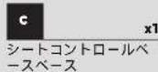 CORSAIR T1 Race - T1 RACE同构物 - 6