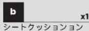 CORSAIR T1 Race - T1 RACE同构物 - 4