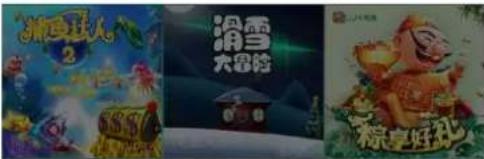 PHILIPS 43PFF5292 - 画面说明 - 1
