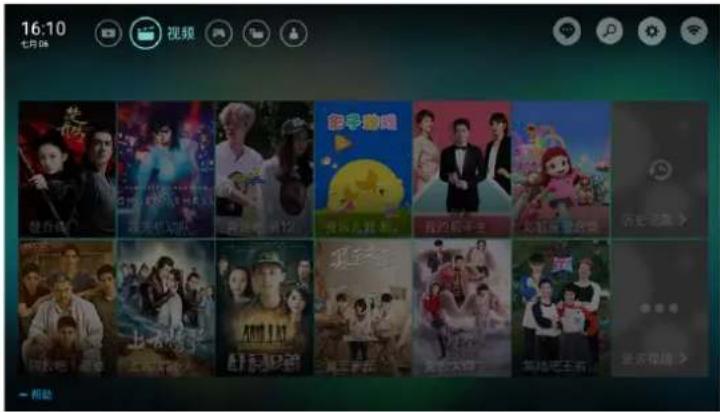 PHILIPS 43PFF5292 - 视频 - 1