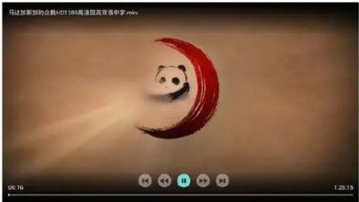 PHILIPS 43PFF5292 - 观看影片 - 1