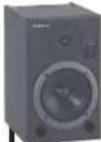 ROLAND HP603A - Prises Output - 2