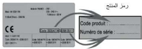 CANDY CH64DCT - all jiu 10j - 1