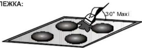 CANDY CH64DCT - 3ABEJIEXKA: - 1