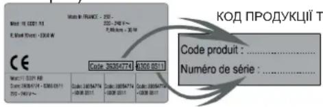 CANDY CH64DCT - BEZBEDNOSNA UPUTSTVA - 1