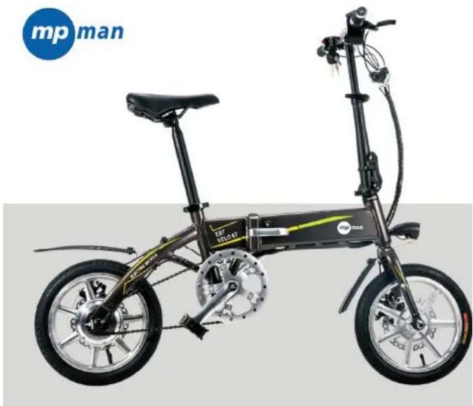 MPMAN EB7 - 1