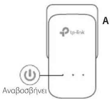 TP-LINK TLPA8010P KIT V2 - k - 1