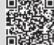 TP-LINK AV1300 - Pour déterminer une assistance technique, le guide ritualement et d'autres en relation aux autres techniques (http://www.tp-link.com/support/ouscansune簡易的QRcode). - 1