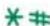 COMELIT HFX7000M - Schema de I'evolution complete du systeme - 6
