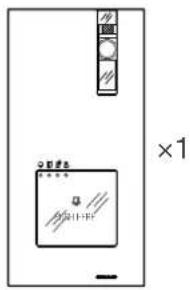 COMELIT HFX7000M - Contents of the package - 2