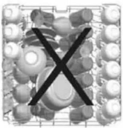 INVENTUM VVW7020 - RéGLAGE DE LA HAUTEUR DU PANIER SUPÉRIEUR - 5