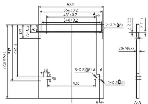 SAMSUNG DW60M6040FW - ETAPE 3 : PRÉPARATION DU PANNEAU PERSONNALISÉ (POUR UN LAVE-VAISSELLE ENTIÈREMENT ENCASTRÉ OU SEMI-ENCASTRÉ) - 1