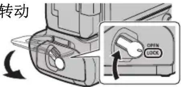 PANASONIC Lumix DMWBGGH5 - 对于其他国家 - 3