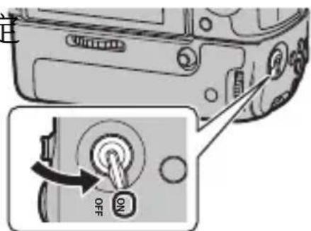 PANASONIC Lumix DMWBGGH5 - 使用電池把手 - 1