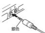 Elecom UCAMC520FEBK - - トヤ木の接続 - 1