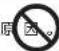 MITSUBISHI NJNH106W - 警告 - 9