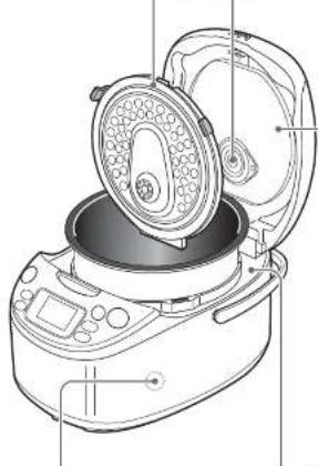MITSUBISHI NJNH106W - 蒸気口 - 1