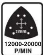 SKIL 7125 AA - ① 7125/7126 - 5