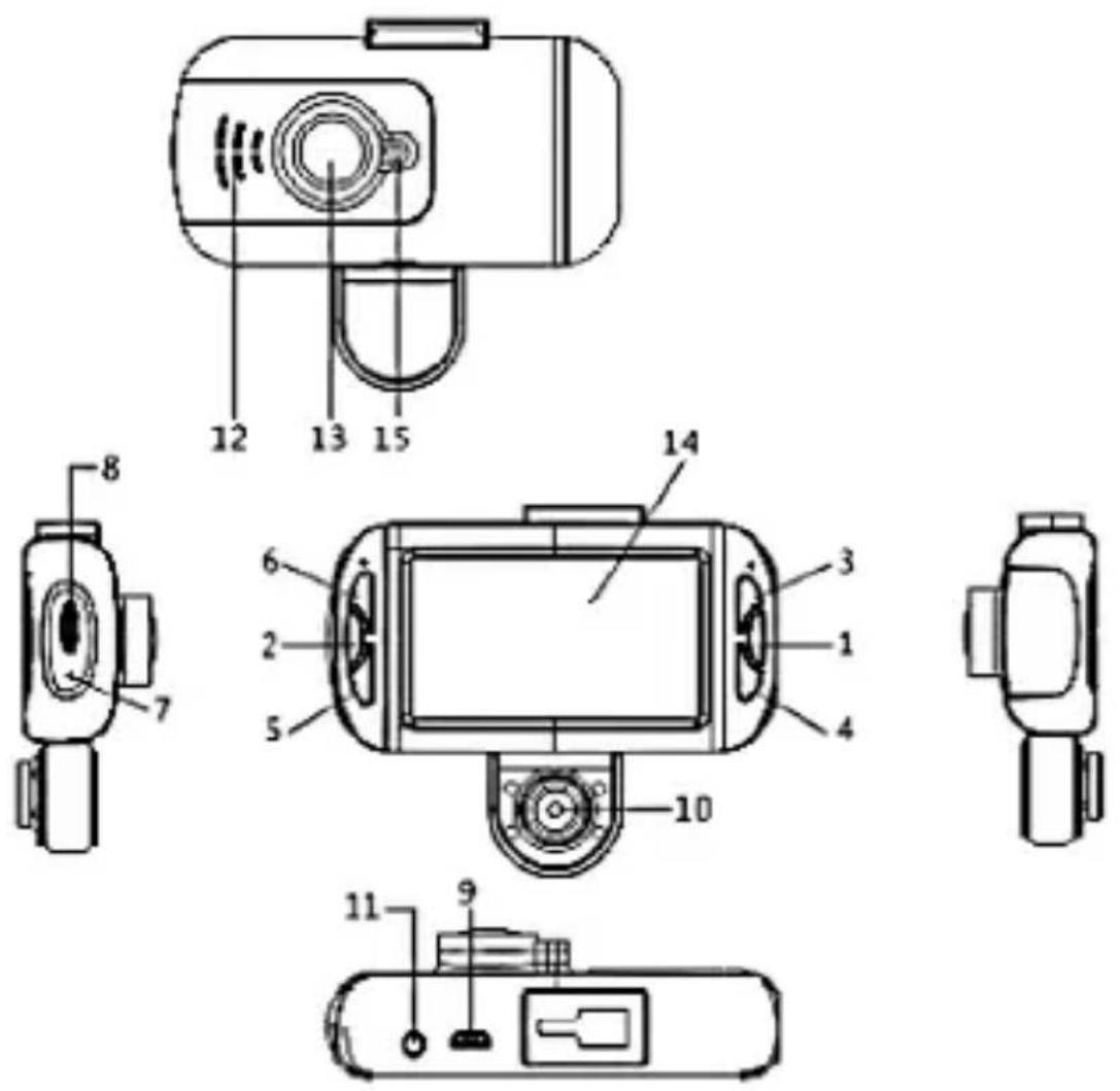 ModeCom MCCC15 - Interfaz fisico - 1