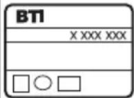 BTI WKS 17125 RE - Символи - 1
