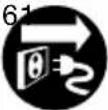 BTI WKS 17125 RE - Монтиране и работа - 11