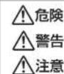 PIONEER HDJX5 - 附註： - 9