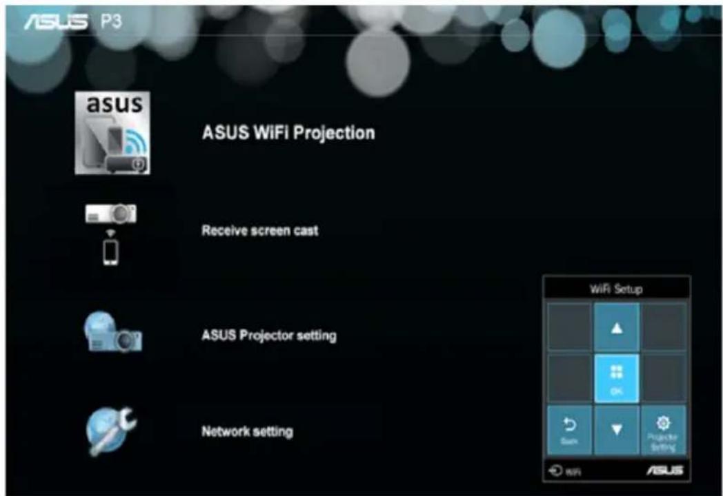 ASUS P3E - Utiliser ASUS WiFi Projection - 1
