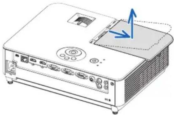 NEC V332XJD - ランプカバーを外す。 - 2