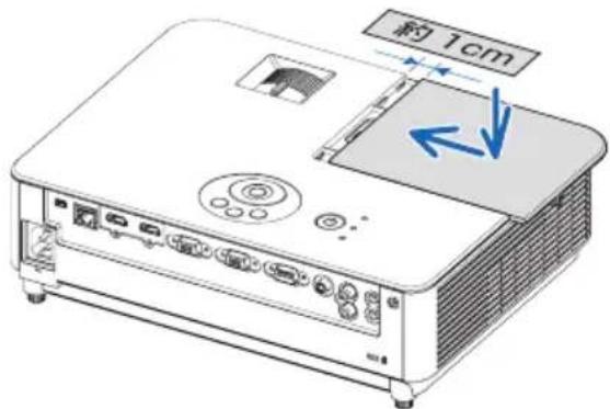 NEC V332XJD - 注意 - 5