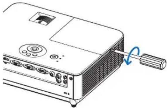 NEC V332XJD - ランプカバーを外す。 - 1