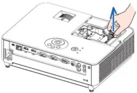 NEC V332XJD - 注意 - 1