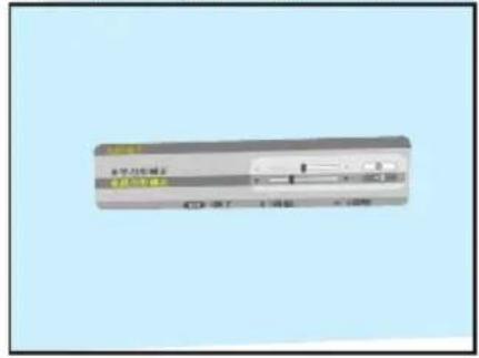 NEC V332XJD - ●リモコンを使って調整する - 3