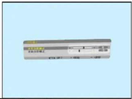 NEC V332XJD - ●リモコンを使って調整する - 4