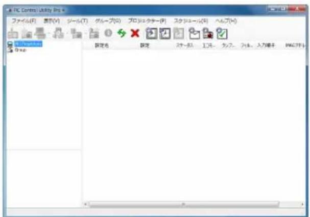 NEC V332XJD - 4-7. LAN を経由して本機を操作する (PC Control Utility Pro 4/Pro 5) - 1