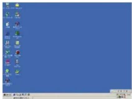 NEC V332XJD - リモコンの自動調整ボタンを押す。 - 4