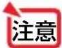 NEC V332XJD - マークの意味 - 2