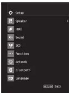 YAMAHA RXD485 - Press SETUP. - 1