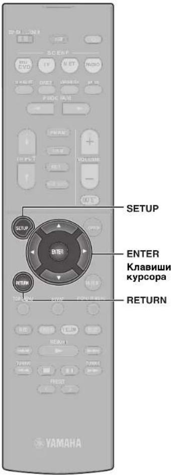 YAMAHA RXD485 - Haxmte KnaBnwy OPTION. - 1