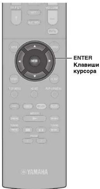 YAMAHA RXD485 - A B T O M a T N u e c k a r O n T h m n 3 a c n y H a c T p o e K o l o h o k (Y P A O) - 1