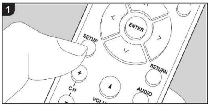 ONKYO TX8250B - Setup Menu - 1