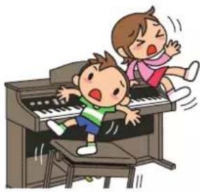 ROLAND HP601 - 注意 - 1