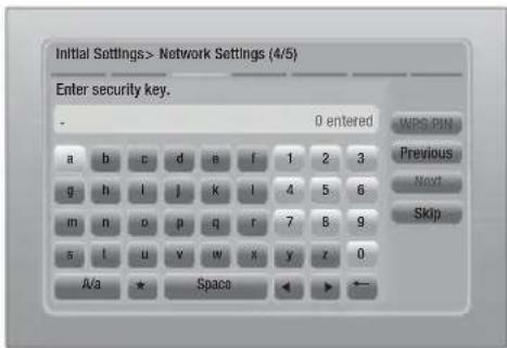 SAMSUNG HTE6730W - Settings - 1