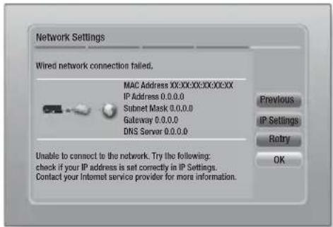 SAMSUNG HTE6730W - Wired-Manual - 1