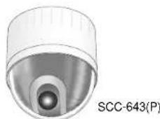 SAMSUNG SCC643AP - Chequeo del contenido de la caja - 1