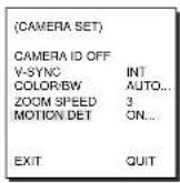SAMSUNG SCC643AP - MOTION DET - 1